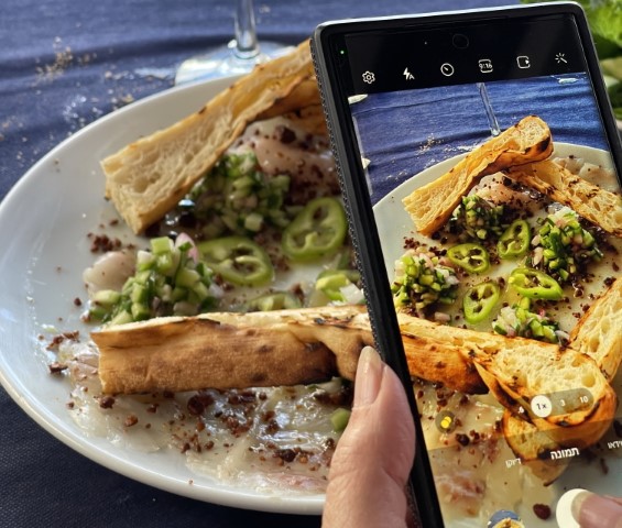 קרפצ'יו דג בנוסח תאילנדי