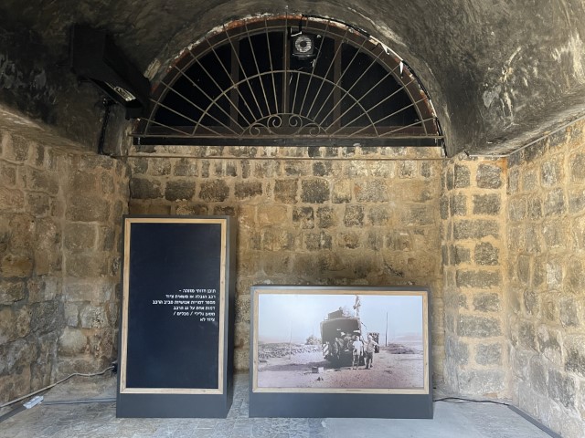 תקופה של נס - נבט יצחק בביתן כיפת מנפח הזכוכית
