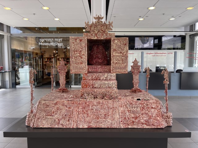 מקדש ביתי מהמאה ה-9 לפנה"ס של נוי ותמיר