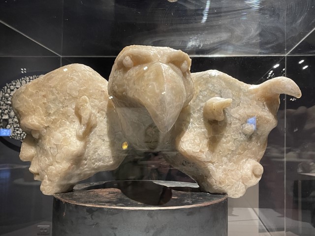 דמות ארבעת הפרצופים של מרים נמבורד