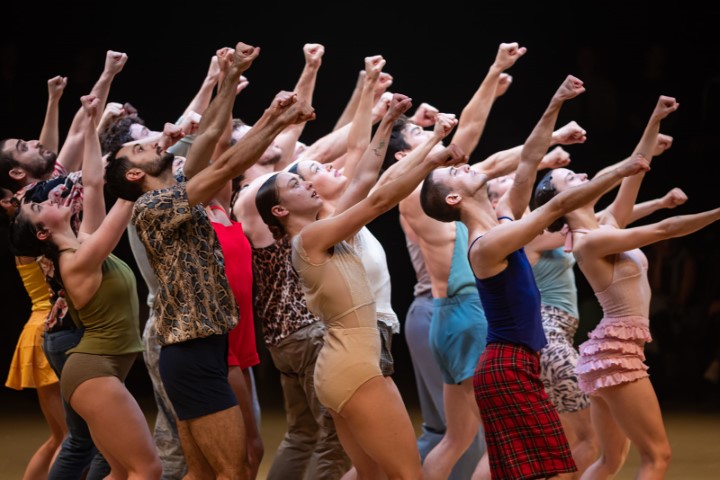 אוהד נהרין, להקת בת שבע, ZŌ  צילום: אסקף