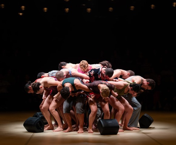 אוהד נהרין, להקת בת שבע, ZŌ  צילום: אסקף