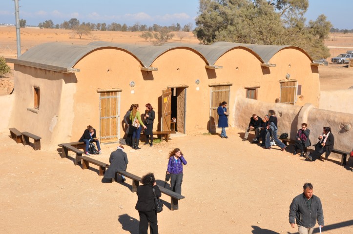 תעלומות בזמן במצפה גבולות