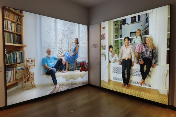 אנו - מוזיאון העם היהודי