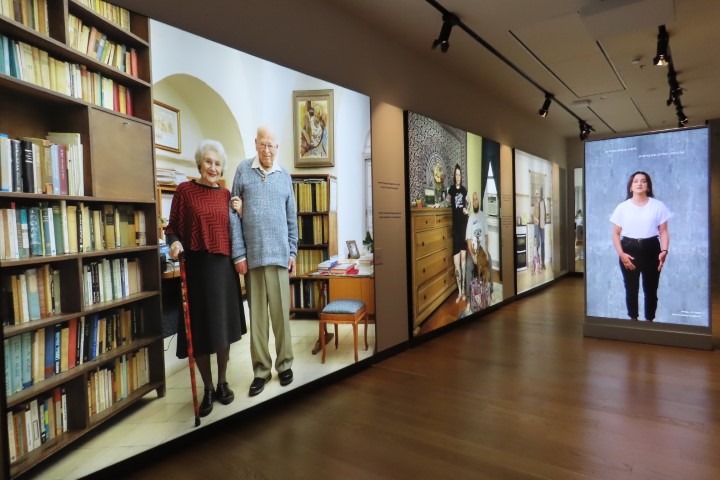 אנו - מוזיאון העם היהודי