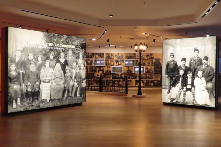 &nbsp;אנו - מוזיאון העם היהודי&nbsp; &nbsp; &nbsp;צילום: רונית סבירסקי