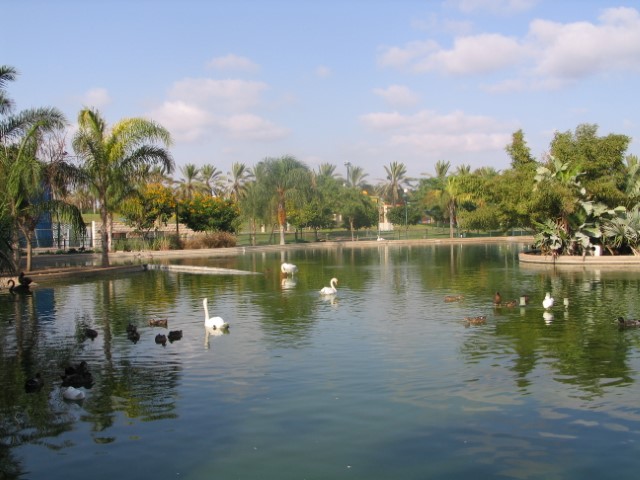 חי פארק קריית מוצקין