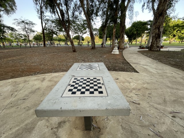 שולחן שחמט בפארק הלאומי רמת גן