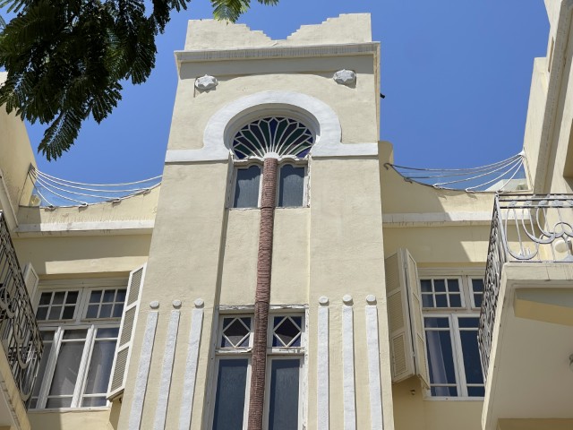 מוטיב הדקל בבית התמר בנחלת בנימין