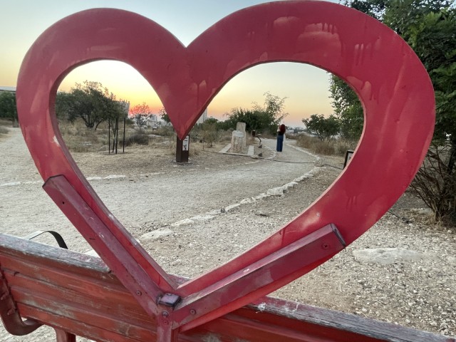 ספסל האהבה בגבעת תיתורה במודיעין