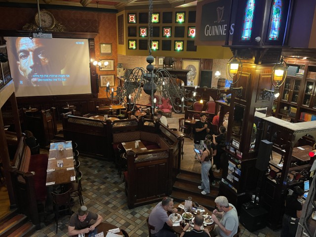pub-modiin.jpg בר אוסליבן במודיעין מעוצב בסגנון אירי קלאסי