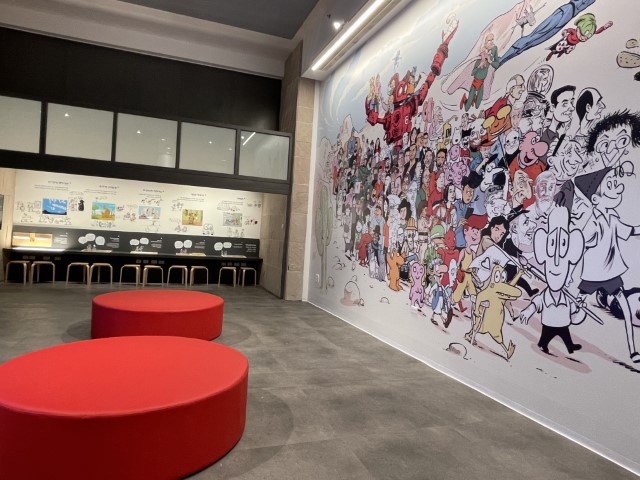 מרחב הפעילות לילדים ולנוער במוזיאון הקריקטורה והקומיקס