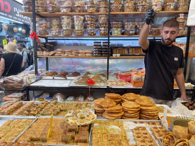 מבחר מתוקים של עדות שונות