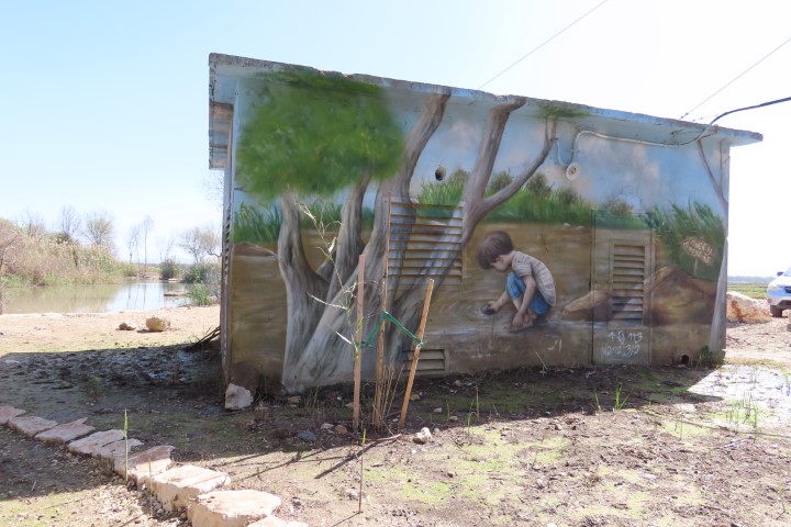 מבנה חדר השאיבה ההיסטורי במעיין עדעד