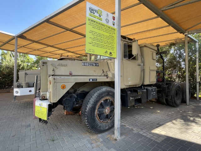 מתחם מובילי הטנקים הראשונים