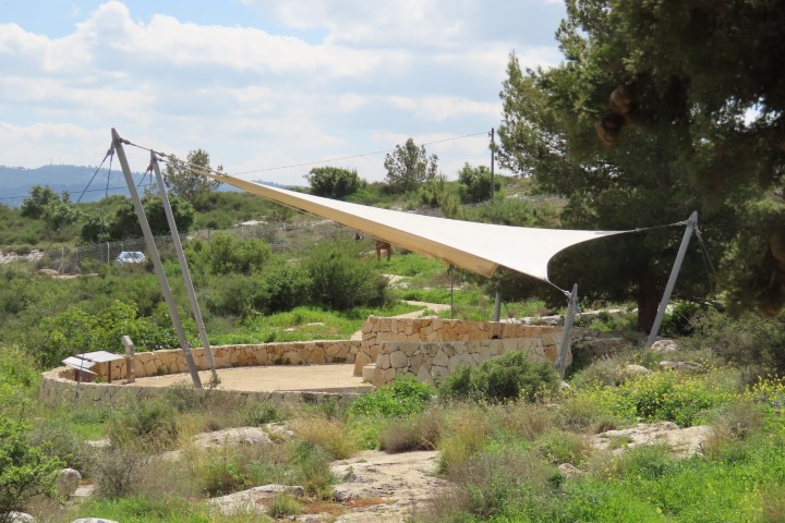 מצפור אמנון ליפקין שחק בגבעת הברושים מודיעין