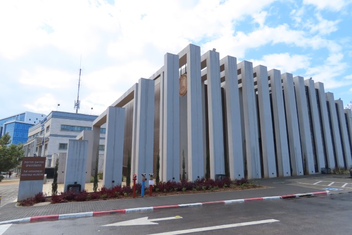 מוזיאון מורשת החשמונאים במודיעין