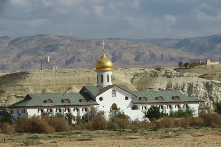 ארץ המנזרים ים המלח  צילום: רונית סבירסקי