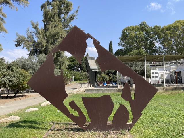 גן הפסלים בגבעת חביבה