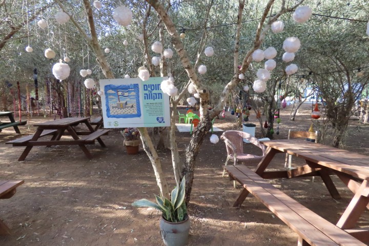 פרויקט הסורגות שקישטו את מתחם הישיבה