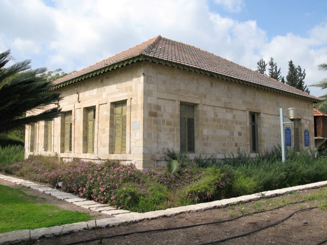 מוזיאון בית הרופא במנחמיה