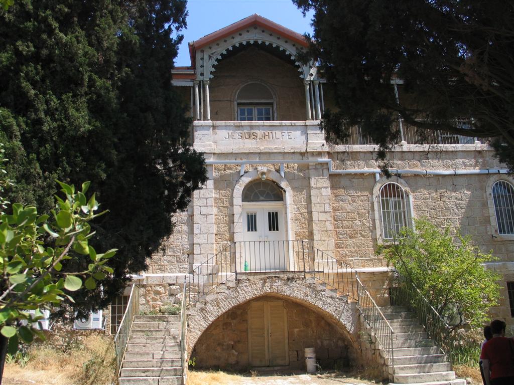 בית החולים הנסן (צילום: רונית סבירסקי)