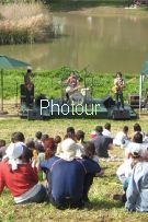 צלם: עמית תום