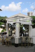 צלם: רונית סבירסקי