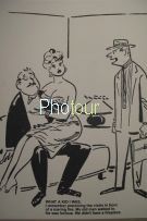 צלם: רונית סבירסקי