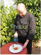 צלם: PHOTOUR צלם: PHOTOUR