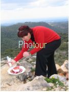 צלם: PHOTOUR צלם: PHOTOUR