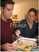 צלם: PHOTOUR צלם: PHOTOUR